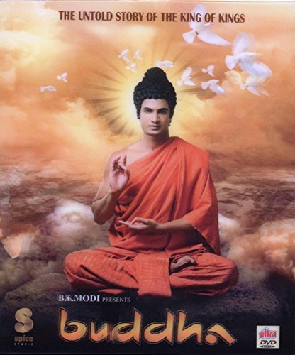 Book Cover Buddha (13 dvd set)