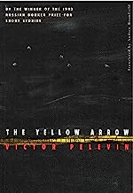 The Yellow Arrow (New Directions Paperbook Book 845)