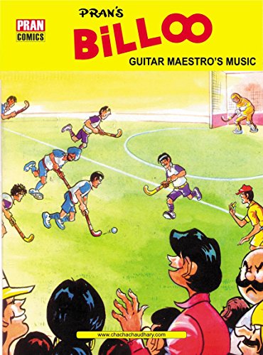 BILLOO AND GUITAR MAESTRO: BILLOO