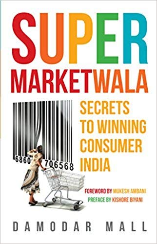 Supermarketwala