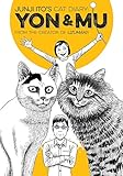 Junji Ito's Cat Diary: Yon & Mu Vol. 1 (Junji Itos Cat Diary Yon & Mu)