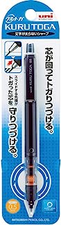 Book Cover Uni Mechanical Pencil Kurutoga Pipe Slide Model 0.5mm, Black Body (M54521P.24)