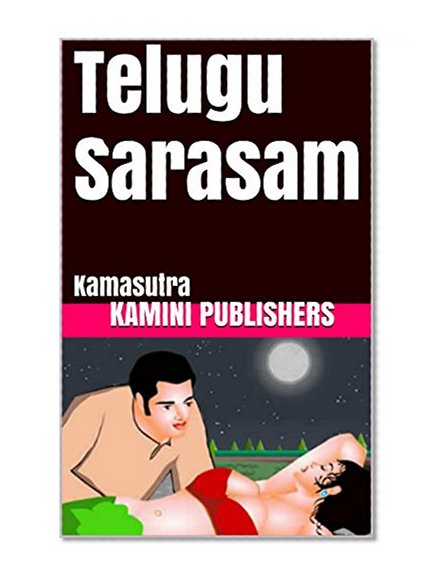 Telugu Sarasam: Kamasutra