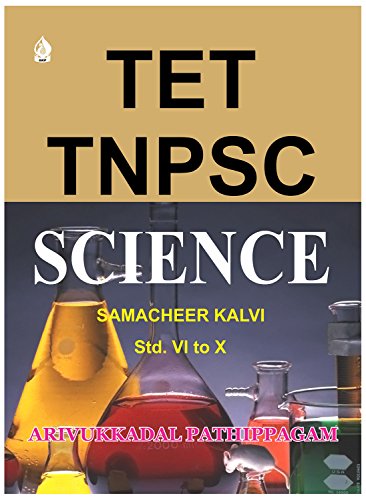TNPSC , TET SCIENCE 6 th To 10 th Std SAMACHEER KALVI SYLLABUS Engish Mediam, General Science