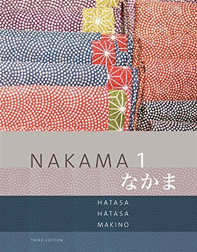 Nakama 1: Japanese Communication Culture Context by Seiichi Makino (2014-01-31)