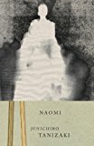Naomi by Junichiro Tanizaki (2001-04-10)