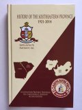 History of the Southeastern Province 1921-2014: Kappa Alpha PSI Fraternity