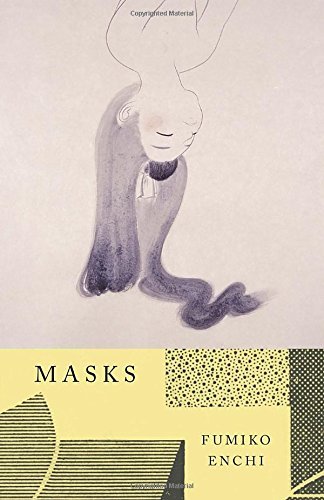 By Fumiko Enchi - Masks (1983-09-27) [Paperback]