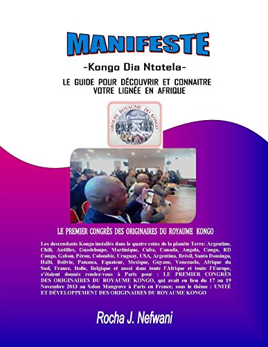 MANIFESTE: KONGO DIA NTOTELA (French Edition)
