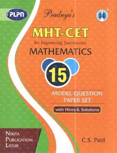 MHT-CET Mathematics for Engineering Exam (Model Question Paper Set)[Code No.RDD-1025]