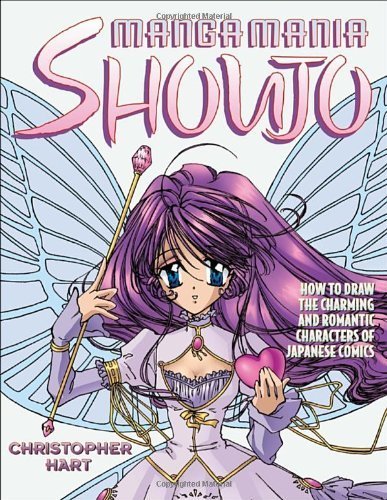 Manga Mania Shoujo by Christopher Hart (2003-02-28)