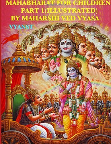 Mahabharat For Children - Part 1 (Illustrated): Tales from India by Maharshi Ved Vyasa (2015-02-14)