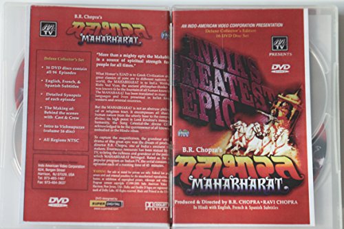 Book Cover Mahabharat