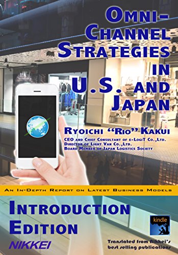 Omni-Channel Strategies in U.S. and Japan: Introduction Edition