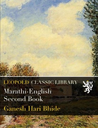 Marathi-English Second Book