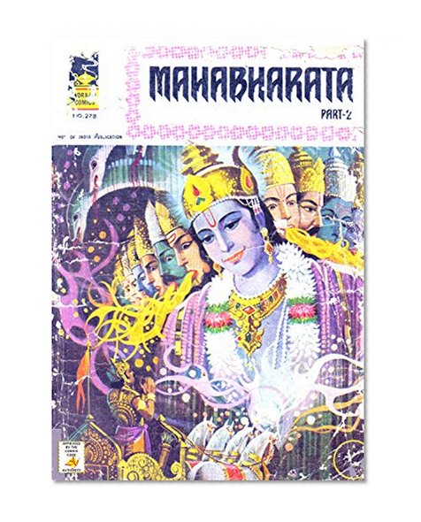 Indrajal Comics-278: Misc: Mahabharata Part-2 (1977)