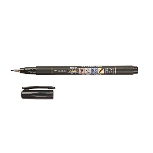 Tombow WS-BH Stylo-feutre pointe dure Fudenosuke, noir