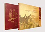 Ying Shou Quan / Walking on the Roads of the Eagle (Traditional Eagle Claw Kung Fu - Theory and Technique) by Panagiotis Derventis Shifu (2012-01-01)