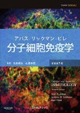 ???????????7? (Japanese Edition)