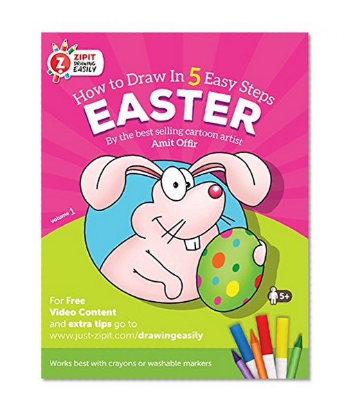 Easter: How to Draw Easter, Drawing Book for Children and Adults: Drawing Books for Beginners (Drawing techniques and activity books for children 2)