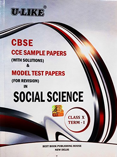 U-Like Social Science Sept 2016 Sample Papers with Solutions for Class 10 Term 1 : CBSE CCE