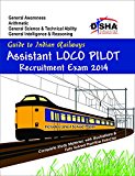 Guide to Indian Railways (RRB) Assistant Loco Pilot Exam 2014