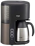 Tiger Coffee Maker for 8 Cups Vacuum Stainless Server Cafe Black ACE-S080KQ