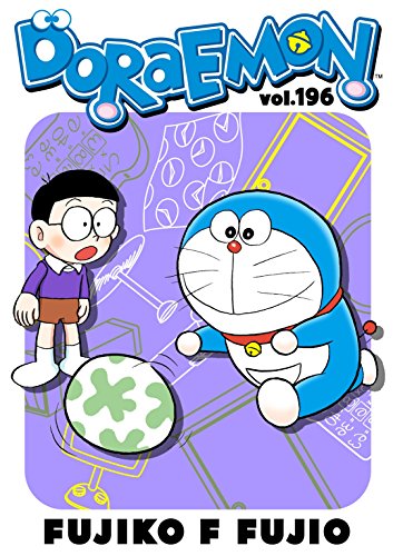 DORAEMON vol.196