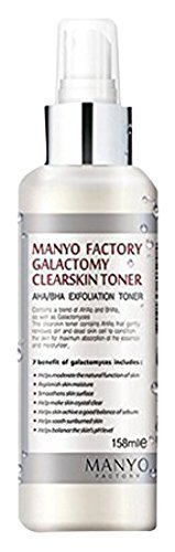 Manyo Factory Galatomy Clear skin AHA/BHA Exfoliation Toner
