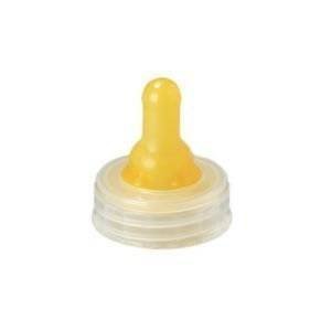 Similac Infant Nipples & Rings, Standard Flow, Ready to Use, Pack of 50 (0 - 12 Months)