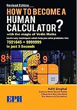 How to Become a Human Calculator