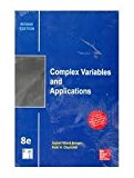 Complex Variables and Applications