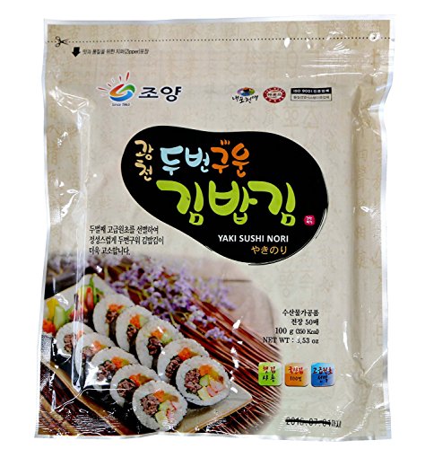 50 Full Size Sheets (3.5oz) Korean Roasted Seaweed Premium Yaki Sushi Nori Gimbap Roll, Vacuum Packed