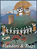 Of fatal Blunders and Chess Traps: How to avoid them (Chess patterns Book 16)