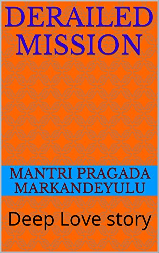 Book Cover DERAILED MISSION