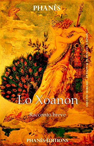 Lo Xoanon (Italian Edition)