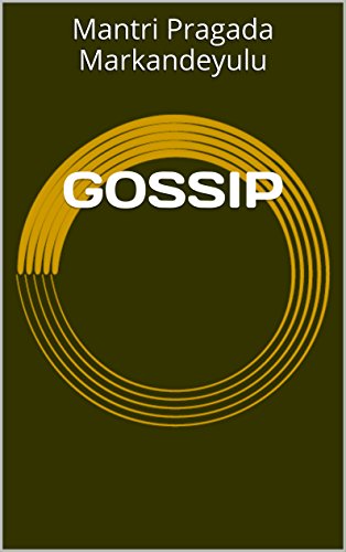 Book Cover GOSSIP