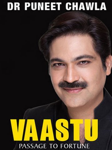 Vaastu Passage to Fortune (English)