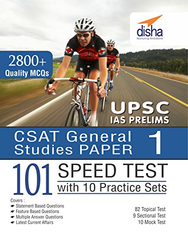 CSAT General Studies Paper 1 (IAS Prelims) 101 Speed Tests Practice Workbook  with 10 Practice Sets