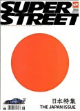 Super Street Magazine (The Japan Issue,June 2016)