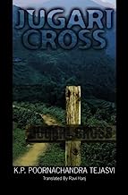 Jugari Cross (2010-04-14)