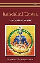 Kundalini Tantra