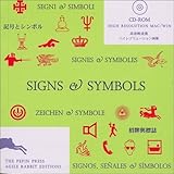 Signs and Symbols (Agile Rabbit Editions) (English and Spanish Edition) by Agile Rabbit (2000-04-04)