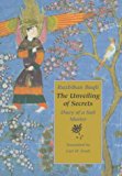 The Unveiling of Secrets: Diary of a Sufi Master by Ruzbihan Baqli (1997-11-01)