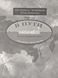 Lab/Workbook With Readings (Russian Grammar in Context) by Olga Kagan (1999-06-01)