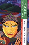 This Earth of Mankind (Buru Quartet) by Pramoedya Ananta Toer (1996-05-01)