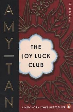 Amy Tan: The Joy Luck Club (Paperback); 2006 Edition