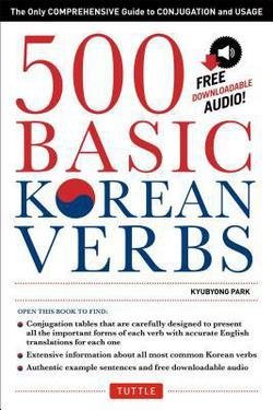 Kyubyong Park: 500 Basic Korean Verbs (Paperback); 2012 Edition