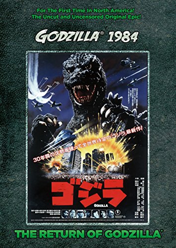 Book Cover The Return of Godzilla