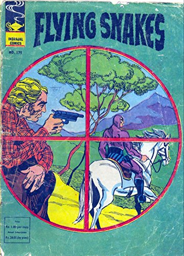 Indrajal Comics-175-Phantom: Flying Snakes (1973)